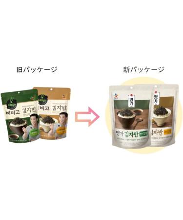  Bibigo CJ Cheiljedang Seaweed Powder Sprinkle 20g x 5ea - Buy Online on GoSupps.com