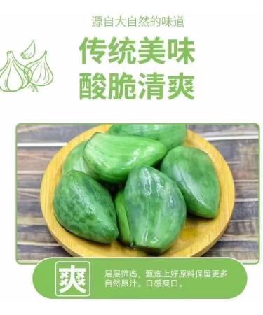 Laba Garlic 250/500g Shandong specialty authentic emerald green garlic green garlic sugar garlic sweet and sour garlic delicious snacks (500g 1bag) - Buy Online on GoSupps.com