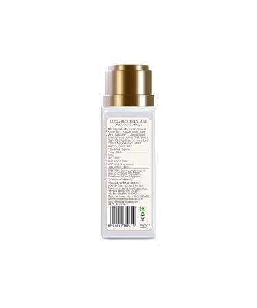 Buy Forest Essentials Ultra Rich Body Lotion - Jasmine & Mogra 50ml | Best International Shipping - Buy Online on GoSupps.com