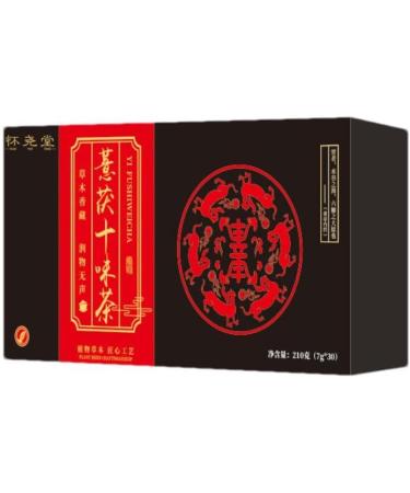 210g de th aux herbes anti-humidit Zhizi + hongdou + kuqiao 10 sortes de tisanes assorties - Buy Online on GoSupps.com