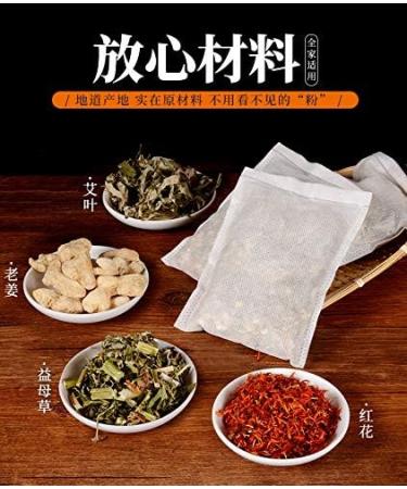 Moxa Leaf Foot Bath Bag - Chinese Herbal Health Care - Buy Online on GoSupps.com