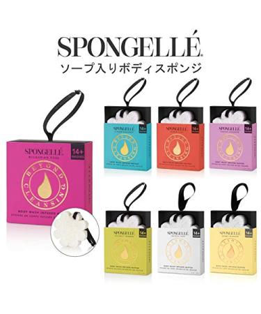 Spongelle Flower Boxed Bath Mitts Scented with French Lavender - 14+ Uses - Buy Online on GoSupps.com