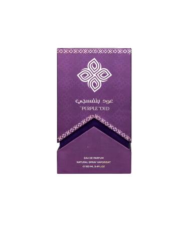 PURPLE OUD EDP UNISEX PERFUME 100 ML - Buy Online on GoSupps.com