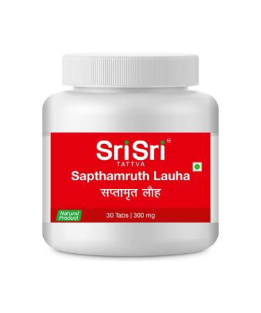 NWIL Sri Sri Tattva Saptamrut Lauha 300 mg Tablet -30 Tablets