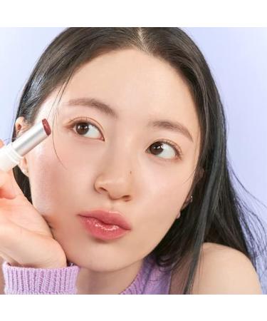  rom&nd Shiny Melting Balm 3.5g (7 Colors) (06 Kaya Fig) - Buy Online on GoSupps.com