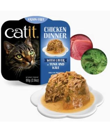 Catit Chicken Dinner with Tilapia & Green Beans 80 g Pack of 6 Cat Food Wet Cat Food Cat Food Wet Nourriture Pour Chat Cat Wet Food Chat Kitten Food Kitten Wet Food Canned Cat Food - Buy Online on GoSupps.com
