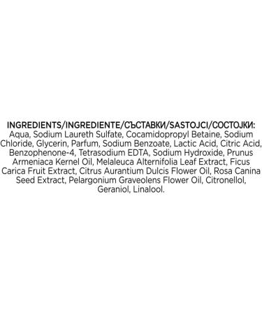 Lux Botanicals Bird of Paradies & Rosehip Oil Hand Soap 400 ml - Buy Online on GoSupps.com