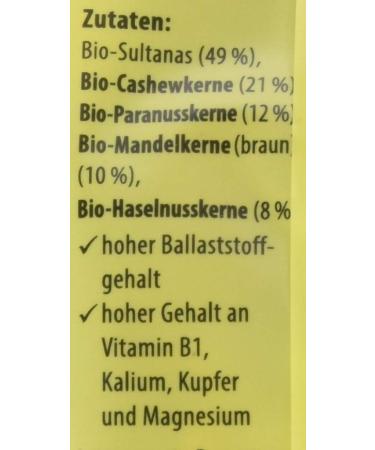 Reformhaus Organic Student Food - Pack of 6 (6 x 200g) | Healthy Nutritious Snacks for Study Sessions - International Shipping Available - Buy Online on GoSupps.com