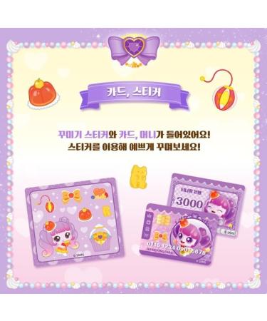 RaoNEE Catch Teenieping JELLYPING Season 4(2023 New) with Sweet and Sour Candy Royal Figure Set Purple  - Buy Online on GoSupps.com