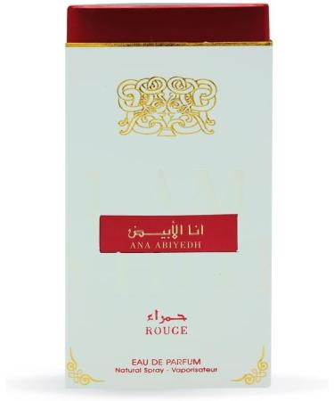 Ana Abiyedh Rouge EDP Unisex Liquid Perfume | Long Lasting fragrance | Eau de Perfum | For Men & Women | 60 ml - Buy Online on GoSupps.com
