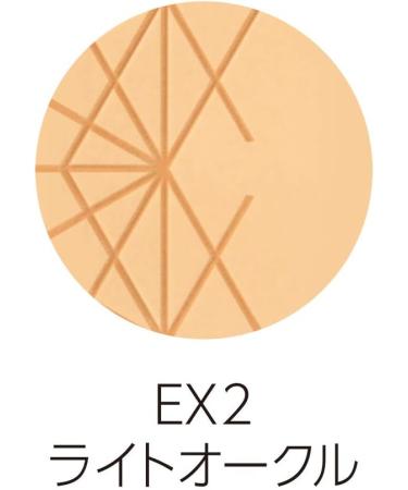 Cezanne UV Foundation EX Premium Refill EX2 Light ocher 10g - Buy Online on GoSupps.com