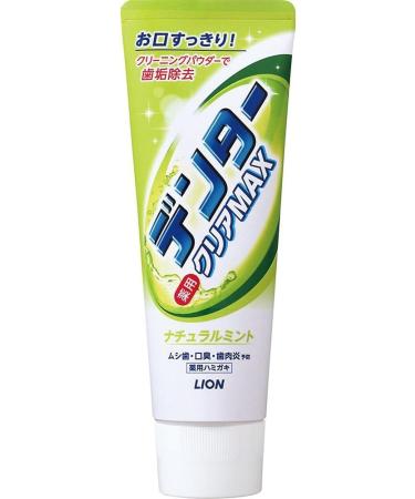 Lion Denter Clear MAX Natural Mint Vertical 140g