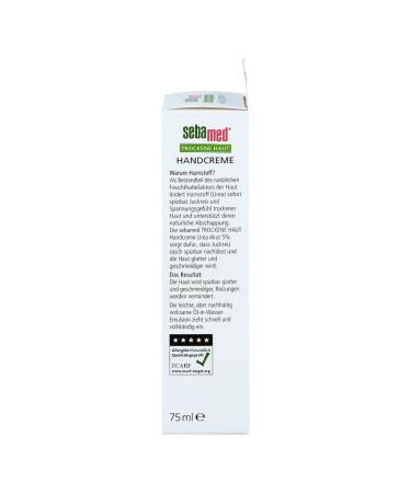 Sebamed Dry Skin 5% Urea Acute Hand Cream 75ml - Hydrating Relief for Dry Hands | Shop Internationally - Buy Online on GoSupps.com