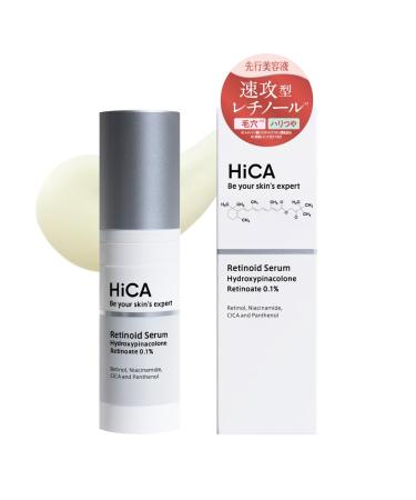 HiCA Reticerum HPR0.1% 1.0 fl oz (30 ml) Jointly Developed by Dermatologists Advanced Retinol Hypoallergenic Beauty Essence Pores Hari Gloss Made in Japan