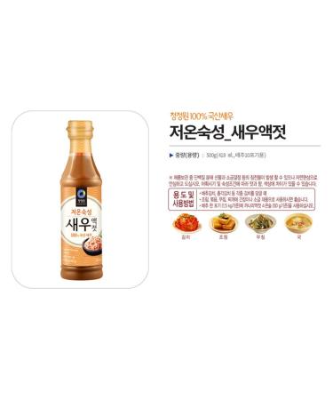 Korean Fermented Salted Shrimp Sauce 17.6oz | Authentic Korean Condiment - Buy Online on GoSupps.com