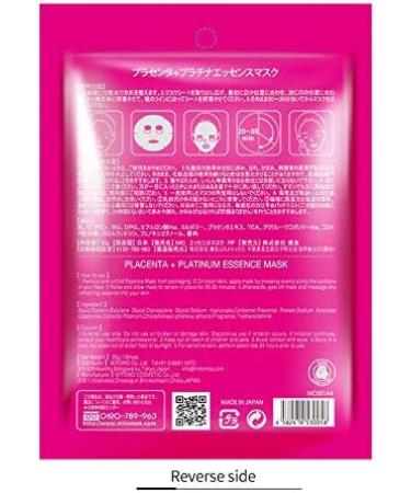 PLACENTA and PLATINUM ESSENCE MASK - Buy Online on GoSupps.com