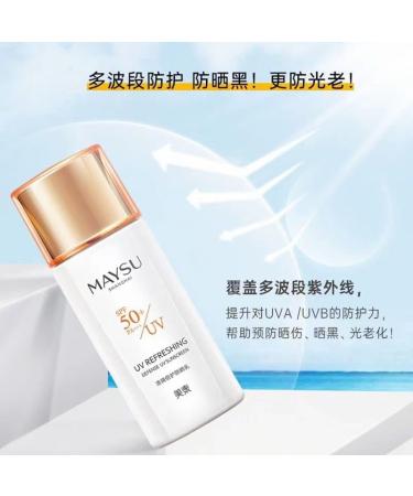 Refreshing sun lotion 50 g/piece - Buy Online on GoSupps.com