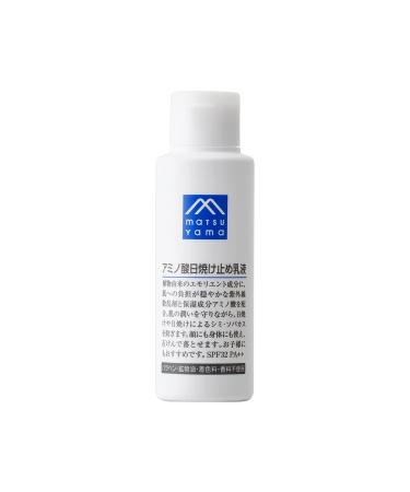 Matsuyama M-Mark Amino Acid Sunscreen Emulsion SPF20PA ++ 100ml