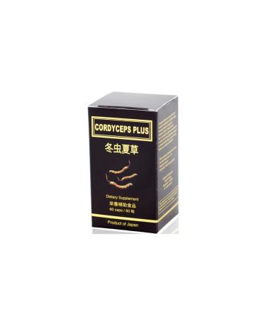 Generic Dietary Supplement (1 Pack CORDYCEPS Plus) CORDYCEPS PLUS 1 Count (Pack of 1)
