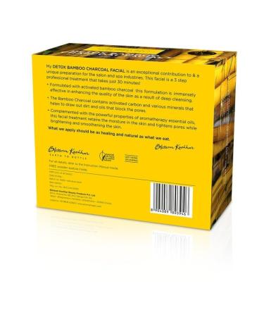 Aroma Magic Bamboo Charcoal Facial Kit | Multi-Use 3 Steps Skincare Set | Cleanser Peel Off Mask & Concentrate | Oil Control & Pore Tightening - Buy Online on GoSupps.com