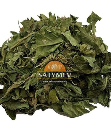 ORGANIZE SriSatymev Ashwagandha Leaves 200g Indian Winter Cherry Withania Somniferum