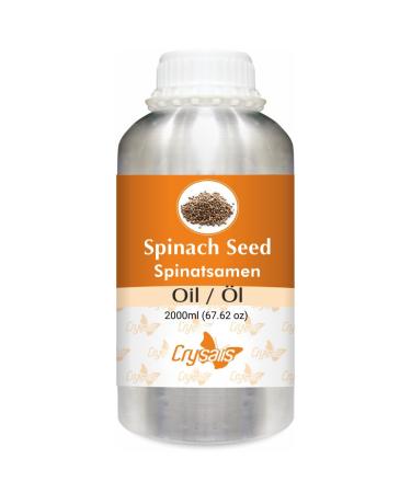 CRYSALIS Crysalis Spinach Seed Oil (Spinacia oleracea) - 2000 ml