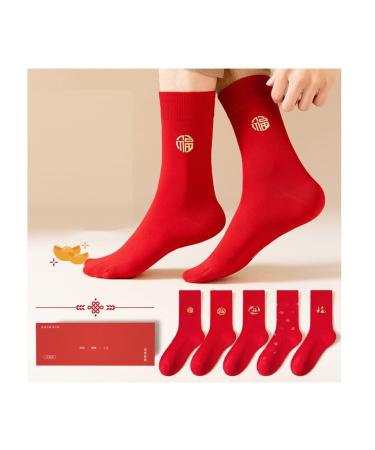 Chinese New Year Red Socks Chinese Style Embroidery Women's Socks Spring Festival Good Luck Socks with Gift Box 2 Pairs (Color : Red Size : 34-39) 34-39 Red