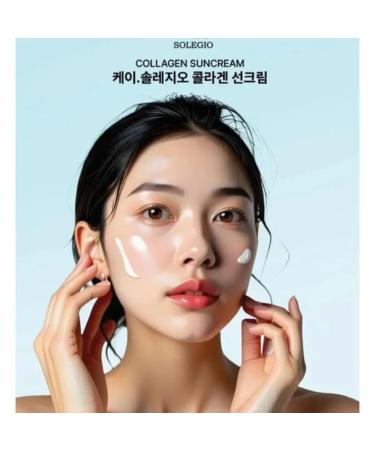 K. Solegio Collagen Sun Cream SPF 50+/PA+++ Broad Spectrum UV Protection with Collagen Lightweight Hydrating Sunscreen for Daily Use - Buy Online on GoSupps.com