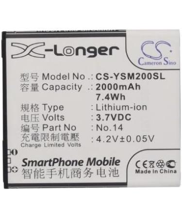 Replacement Battery for Yusun M1 M1S M1Y M2 Q1 W808 - LA20 LA-20A 2000mAh/3.7V | International Shipping - Buy Online on GoSupps.com