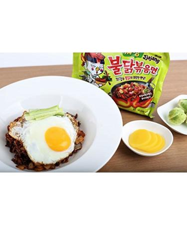 Samyang Jjajang Buldak Ramen Pack of 5 | Hot Spicy Chicken Flavor with Black Bean - 560g - Buy Online on GoSupps.com