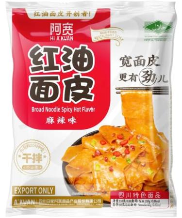 World Noodle Brand Halal Ramen Vermicelli Instant Noodles Assorted Mix Bundle (10 Packs 10 Flavours) HALAL - Buy Online on GoSupps.com