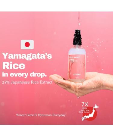 Bitamin 25% Japanese Rice Extract Face Toner 5% Blend of Niacinamide + Ceramides & Licorise Extract Alcohol Free Toner 100 ml (Pack of 1) - Buy Online on GoSupps.com