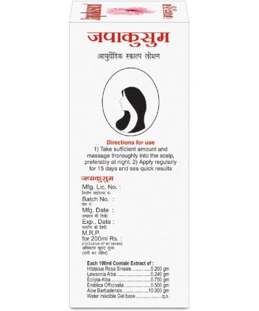 DK Japakusum Ayurvedic Scalp Lotion 100 ml - Buy Online on GoSupps.com