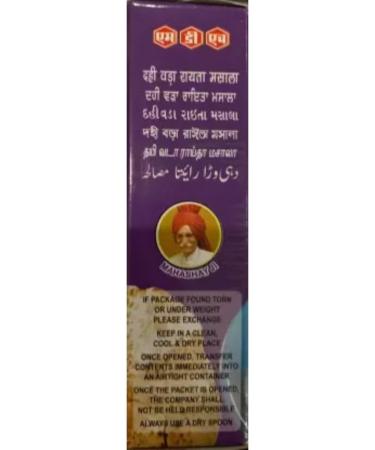 MDH Dahi Vada Raita Masala 100g - Authentic Indian Spice Blend - Buy Online on GoSupps.com