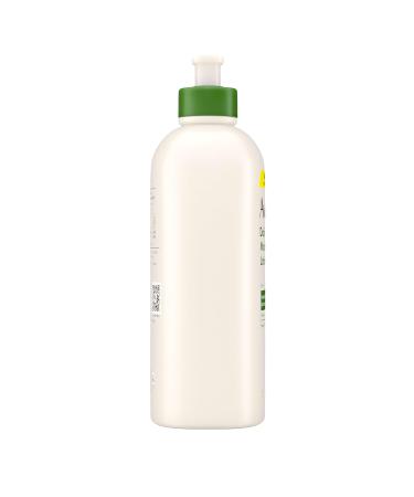 Aveeno Daily Moisturizing Body Lotion Fragrance-Free Light & Creamy Lotion for Dry Sensitive Skin With Prebiotic Oat Nourishes & Strengthens Skin's Moisture Barrier Value Size 33 fl oz - Buy Online on GoSupps.com