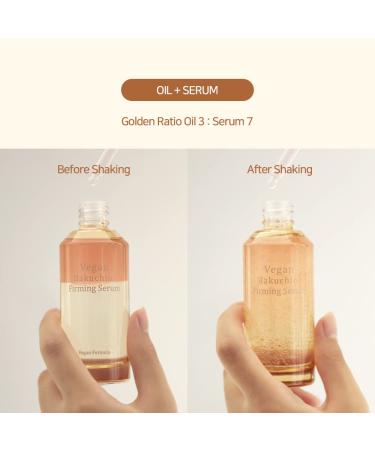 Vegan Firming Serum for Dry Sensitive Skin - Sweet Almond Oil & Retinol - 1.69Oz | Best International Shipping - Buy Online on GoSupps.com