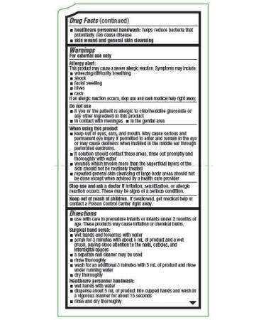 Leader Antimicrobial Skin Cleanser - Chlorhexidine Gluconate 4% Solution Soap for Home & Hospital - 8 Ounce - Buy Online on GoSupps.com