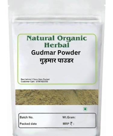 Gudmar Leaves Powder Herbal Suppliments-for Improvement for Health No Artificial Colours No Preservatives -175 gram