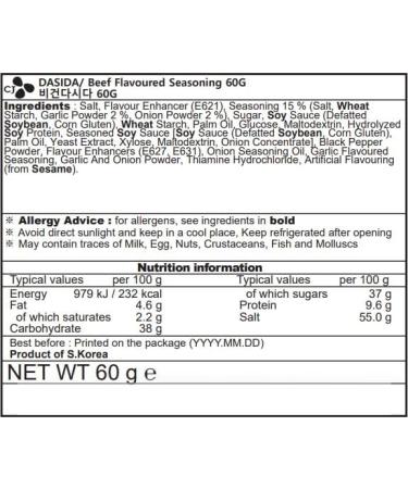 WaNaHong CJ Dasida Beef Stock VEGAN 60g (12 Sachets) - Buy Online on GoSupps.com