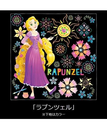 Disney Princess Paradise of Hearts Scratch Art Kit for Adults - Buy Online on GoSupps.com