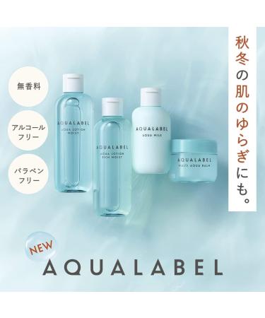 Aqualabel Aqua Lotion 220ml - Refill - Rich Moist - Buy Online on GoSupps.com