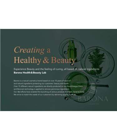 Barona CO LTD All Back 75 - Best Scalp Repair Massage Gel for All-Day Relief | International Shipping Available - Buy Online on GoSupps.com