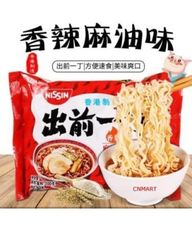 Nissin Demae Ramen Instant Noodles Spicy Sesame Oil Flavour 100g (Pack of 10) by CNMART - Buy Online on GoSupps.com