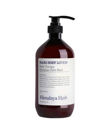 NARD Body Lotion Lavender Musk 33.8 Fl. Oz - Body Lotion for Dry Skin - Calming Nourishing Body Moisturizer - Tea Tree Centella Asiatica Shea Butter - Deep moisturizing ingredients