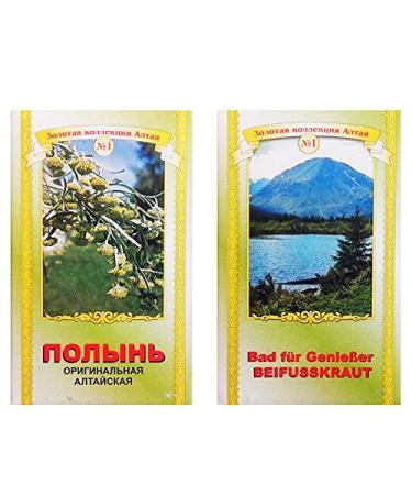 Mugwort Artemisia vulgaris herba 50g bath herbs herbal bath