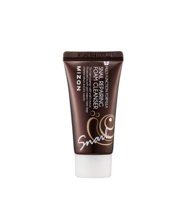 MIZON Snail Line Set: Mini Snail Skincare Essentials for Improved Skin Tone, Fine Wrinkles, and Hydration - Buy Online on GoSupps.com