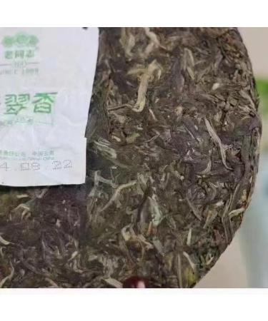 Pu-Erh tea 2014 LAOTONGZHI Emerald Fragrance 357g Raw - Buy Online on GoSupps.com
