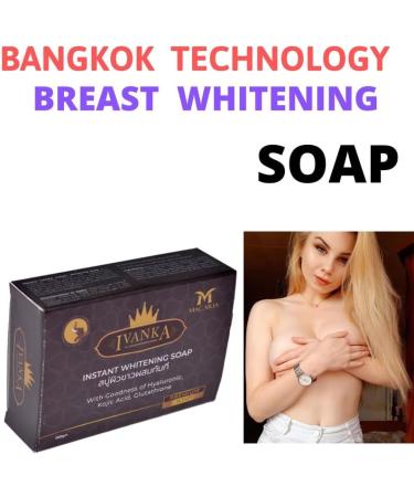  MACARIA Ivanka Instant Whitening Soap Kojic Acid Soap Original - Buy Online on GoSupps.com