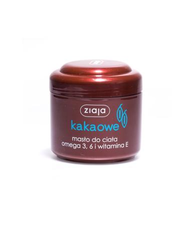 Cocoa Butter Regenerating Body Butter // Cocoa butter for skin liporegenerating 200 ml Ziaja - Buy Online on GoSupps.com