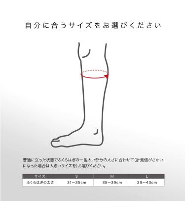 ZAMST FILMISTA Calf Supporters - Flat-Screen Design | M Size (Black) - Best International Shipping - Buy Online on GoSupps.com